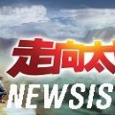 태양을향하여 이미지