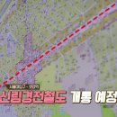 미성동-4 이미지