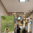 설빙남양주별가람점