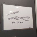 목우촌사골돼지국밥 | 수안역맛집 동래고기국수 본점 사골고기국수 돼지국밥 솔직 후기