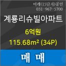 세븐동산점 이미지