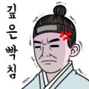 유진가스상사 - 양천구 신정동 | 유진가스상사