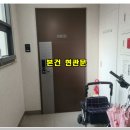 꿈에그린3차아파트 네이버블로그