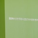 소하노인종합복지관 네이버블로그
