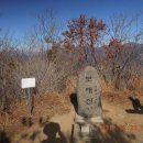 가조경로당 이미지