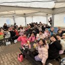 신나는태권도장 | 세교리태권도장 세교태권도&amp;줄넘기 눈썰매페스티벌