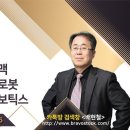 개미아빠 배현철 12월 8일 대응전략 ㅡ# 알테오젠 리스크 이미지