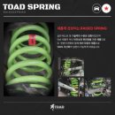 레어템(Rare-Tem) 이미지