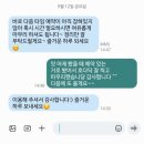 우리끼리 | 37주 대전중구보건소 산후도우미 신청, 도안동 우리끼리스튜디오 셀프 만삭사진 후기