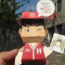 빅페이퍼