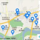 태화초교병설유치원 이미지