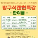 평택 지산초록도서관 평택자치신문