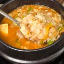 청림숯불구이