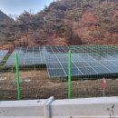 초원 태양광발전소 이미지