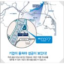 세영공사 이미지