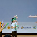 벌룬 매직 코믹 쇼 이미지