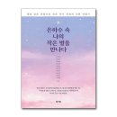 정기획 - 수원시 영통구 매여울로40번길 13 | 정기획