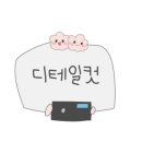제이엔엘