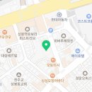 (주)주함건설