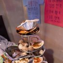 삼바리덕천점 이미지