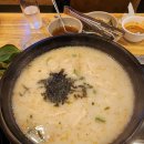 울산 병영 막창 맛집 '청춘황금막창' 칼국수 맛집, 셀프 라면(+메뉴, 가격, 내부)