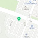 cu원주단관점 네이버블로그