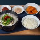 돼지국밥 이미지