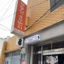 용산역 카페 - 온더홀 사진 및 후기