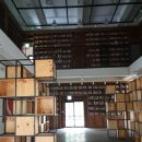 나남수목원(책박물관) 이미지