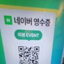 서울객점 이미지