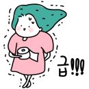 대웅경영개발원
