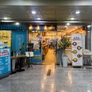 청년다방용인김량장점 이미지
