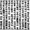 영필농장 이미지