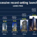 오피스랜드 이미지