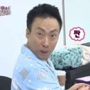 엔오브헤어