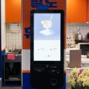 팔도휴게소(분식) 이미지