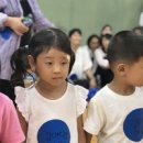 에코숲어린이집 이미지