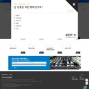 현해