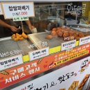 금성로2(서) 이미지