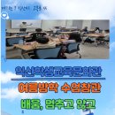 동화요리&팝업북 이미지