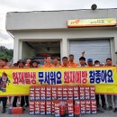 금가 한국공보뉴스