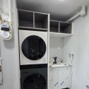 서한이다음세탁 이미지