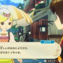 기담목장 이미지