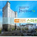 더블유(W)사우나 이미지