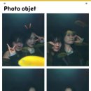 어항 세탁소 이미지