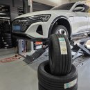 천안아산 한국타이어 아우디 Q8 e-tron 255/50R20 109W 아이온 evo AS SUV 교체후기