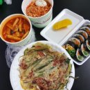 신짱개집 이미지