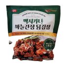 멕시카나서 이미지