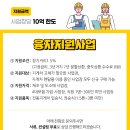혁신지게차렌탈