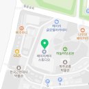 헤이리더스텝공인중개사사무소 네이버블로그